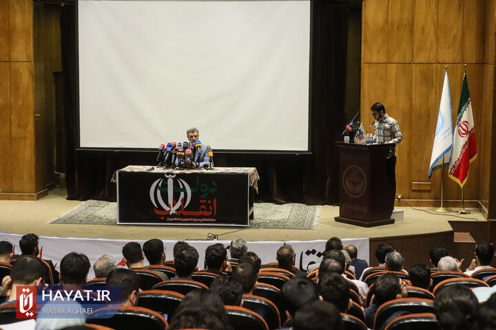 قاضی زاده هاشمی