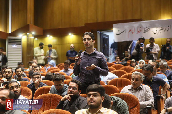 قاضی زاده هاشمی