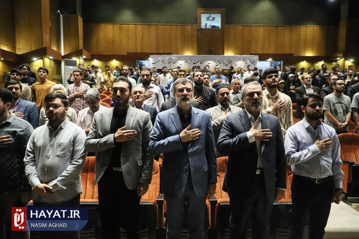 قاضی زاده هاشمی