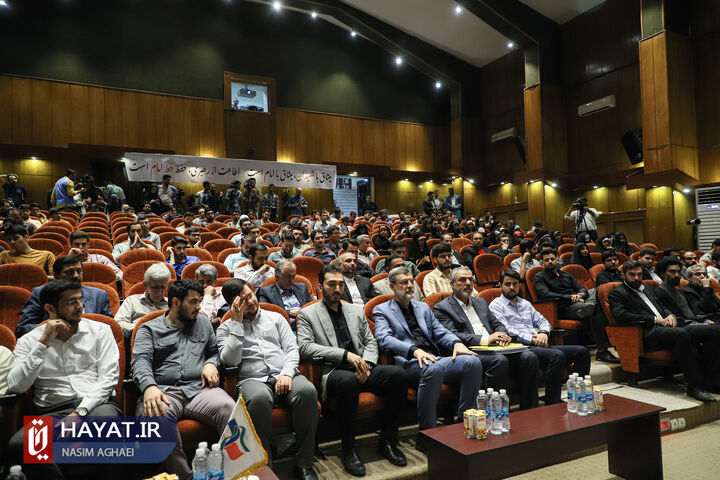 قاضی زاده هاشمی