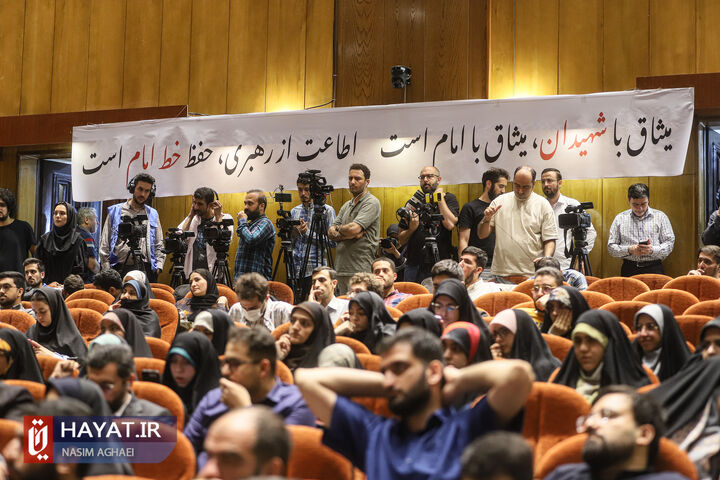 قاضی زاده هاشمی