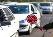 اعمال قانون ۲۱ هزار خودروی حادثه ساز در پایتخت