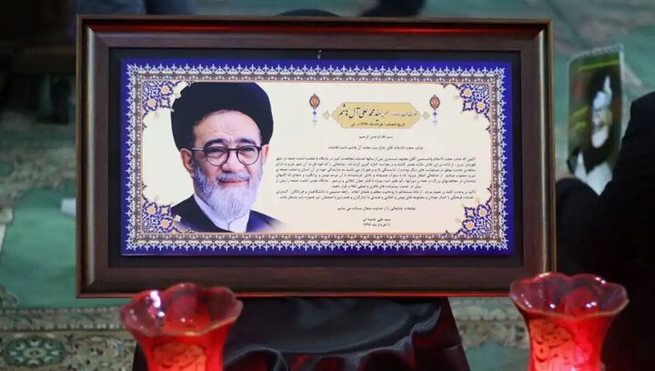 نمایش البسه لحظه شهادت آیتالله آلهاشم در موزه مشروطه تبریز+ عکس نمایش البسه لحظه شهادت آیتالله آلهاشم در موزه مشروطه تبریز+ عکس