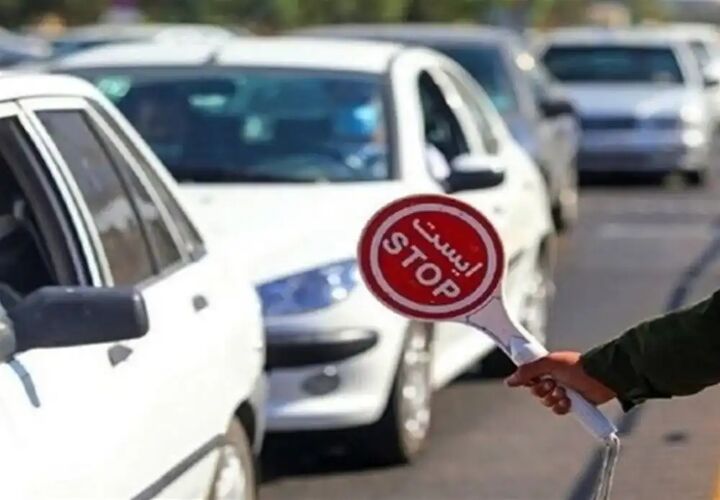 اعلام محدودیت های ترافیکی جاده‌ای در پایان هفته