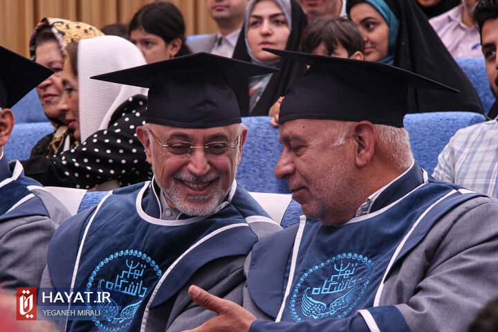 هوش مصنوعی و فناوری کوآنتومی، اولویتهای علمی کشور هوش مصنوعی و فناوری کوآنتومی، اولویتهای علمی کشور