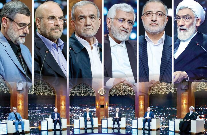 در چهارمین مناظره کاندیداهای انتخابات ریاست جمهوری چه گذشت؟ در چهارمین مناظره کاندیداهای انتخابات ریاست جمهوری چه گذشت؟