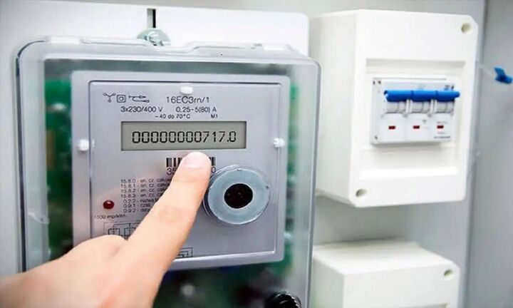 ۱۱۲۰ مگاوات صرفه جویی، نتیجه همراهی بخش اداری در مدیریت مصرف برق ۱۱۲۰ مگاوات صرفه جویی، نتیجه همراهی بخش اداری در مدیریت مصرف برق