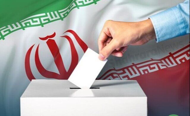 رادیو در روز انتخابات چه ویژه برنامههایی دارد؟ رادیو در روز انتخابات چه ویژه برنامههایی دارد؟