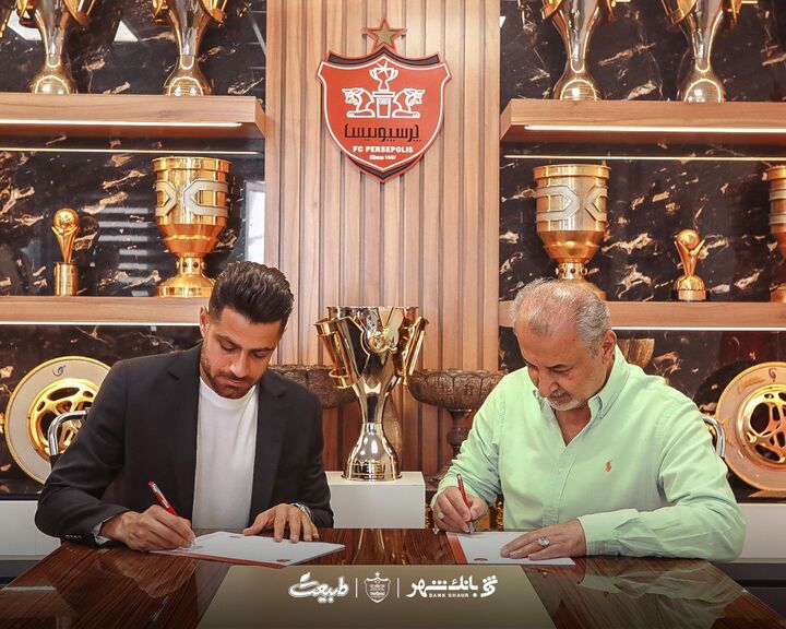 رسمی: پورعلی گنجی با پرسپولیس تمدید کرد رسمی: پورعلی گنجی با پرسپولیس تمدید کرد