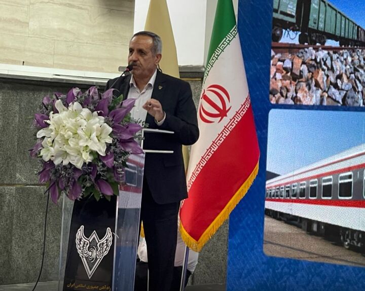 اقدامات دولت سیزدهم برای توسعه صنعت ریلی اقدامات دولت سیزدهم برای توسعه صنعت ریلی