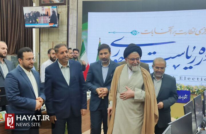 بازدید وزیر اطلاعات از ستاد مرکزی نظارت بر انتخابات ریاست جمهوری بازدید وزیر اطلاعات از ستاد مرکزی نظارت بر انتخابات ریاست جمهوری