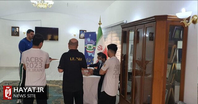 حضور ورزشکاران ایرانی در سفارت ایران در ریاض جهت شرکت در انتخابات حضور ورزشکاران ایرانی در سفارت ایران در ریاض جهت شرکت در انتخابات