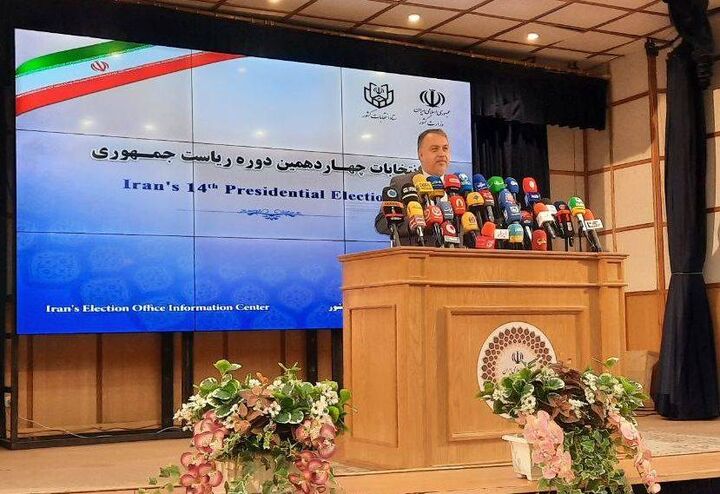 انتخابات ریاست جمهوری تا ساعت ۲۴ تمدید شد انتخابات ریاست جمهوری تا ساعت ۲۴ تمدید شد