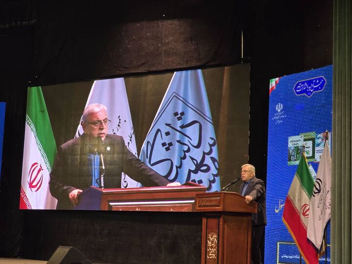 ارتقای ایران با تدوین مقالات هستهای در جهان ارتقای ایران با تدوین مقالات هستهای در جهان