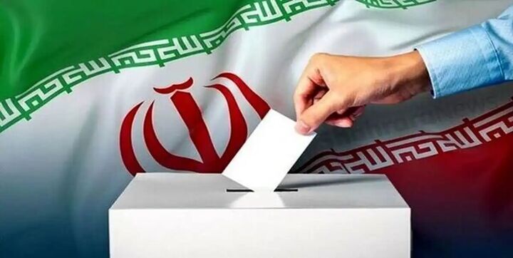 نتیجه انتخابات ریاست جمهوری در ساری