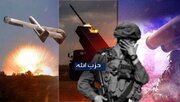 فناوری‌های نظامی حزب‌الله بسیار خطرناک است
