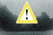 صدور هشدار سطح زرد هواشناسی در گیلان