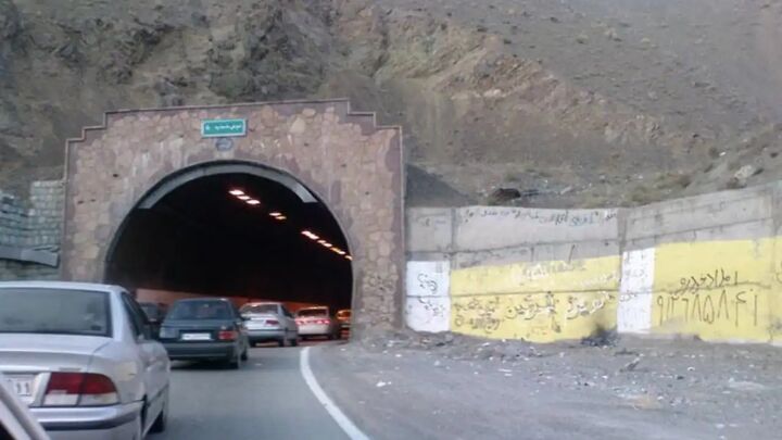 کندوان مسدود شد کندوان مسدود شد