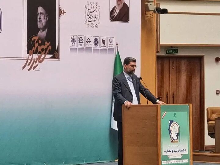 رونمایی از بسته خادم الرضا با محوریت رفع موانع تولید  رونمایی از بسته خادم الرضا با محوریت رفع موانع تولید