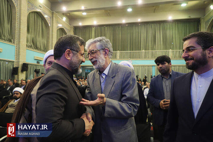 آیین گرامیداشت روز دیپلماسی فرهنگی و تعامل با جهان