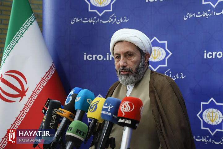 آیین گرامیداشت روز دیپلماسی فرهنگی و تعامل با جهان