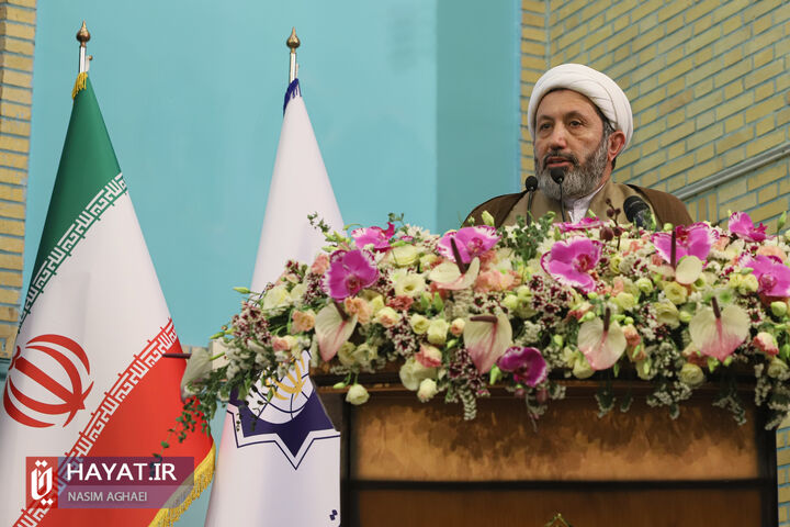 آیین گرامیداشت روز دیپلماسی فرهنگی و تعامل با جهان