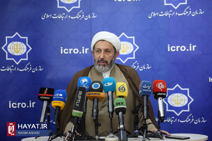 آیین گرامیداشت روز دیپلماسی فرهنگی و تعامل با جهان