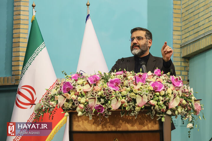 آیین گرامیداشت روز دیپلماسی فرهنگی و تعامل با جهان