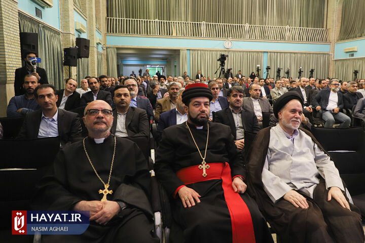 آیین گرامیداشت روز دیپلماسی فرهنگی و تعامل با جهان