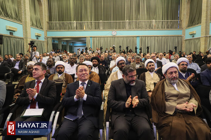 آیین گرامیداشت روز دیپلماسی فرهنگی و تعامل با جهان