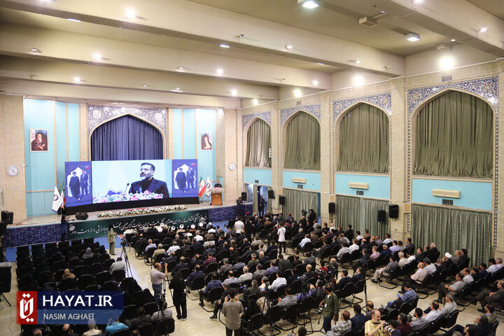 آیین گرامیداشت روز دیپلماسی فرهنگی و تعامل با جهان