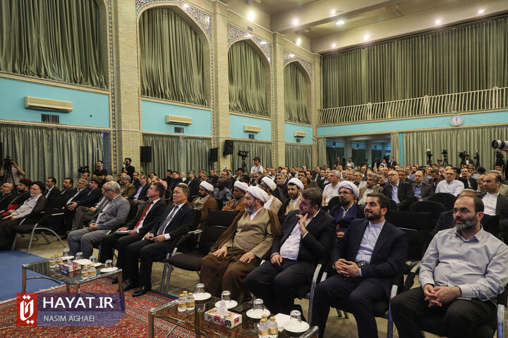 آیین گرامیداشت روز دیپلماسی فرهنگی و تعامل با جهان