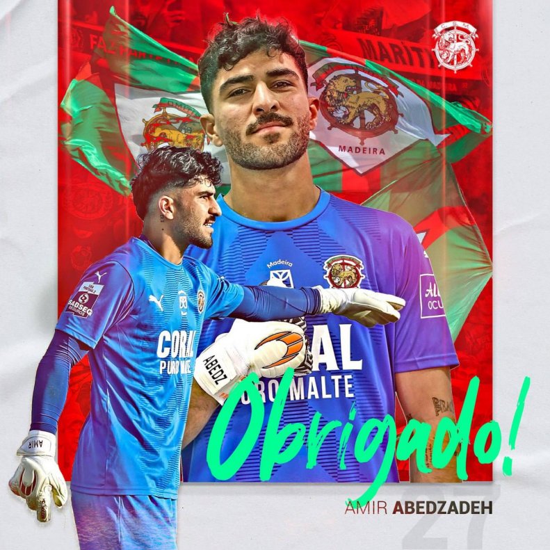 عابدزاده از ماریتیمو جدا شد؛ جانشین احتمالی بیرانوند از پرتغال؟