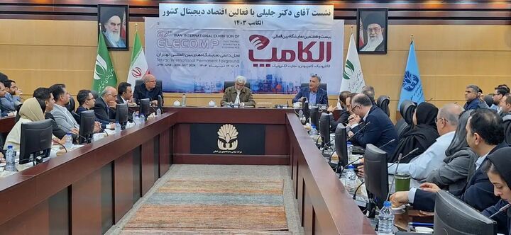 جلیلی: سرعت اینترنت موبایل باید ۱۰ برابر و اینترنت ثابت ۵۰ برابر افزایش یابد جلیلی: سرعت اینترنت موبایل باید ۱۰ برابر و اینترنت ثابت ۵۰ برابر افزایش یابد