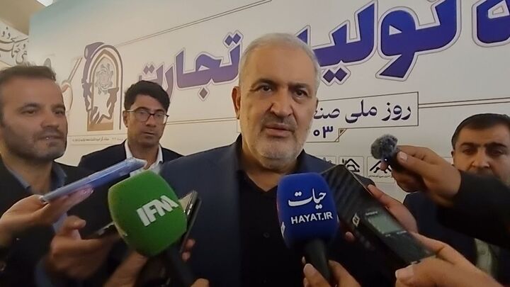 خبر مهم وزیر صمت در مورد خودروی ارزان + فیلم خبر مهم وزیر صمت در مورد خودروی ارزان + فیلم