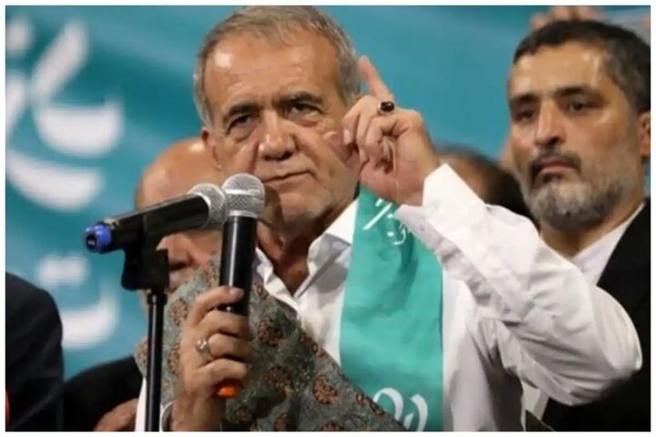 پزشکیان تغییر را به نفع ملت ایران رقم میزند پزشکیان تغییر را به نفع ملت ایران رقم میزند