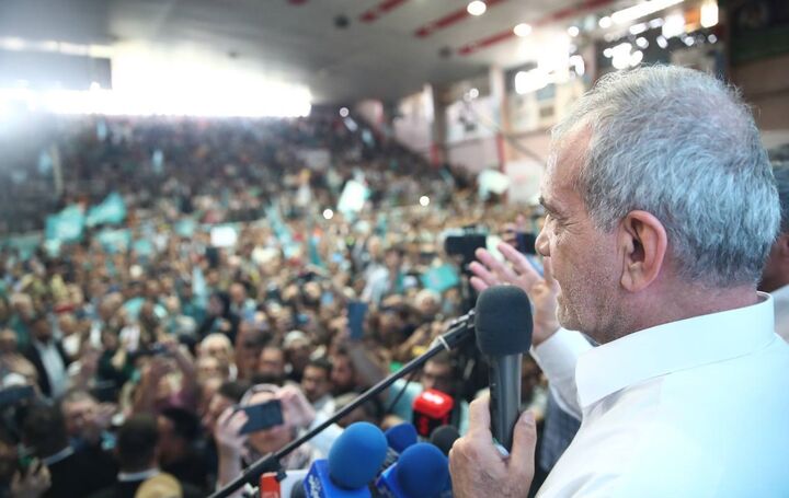 حمایت جمعی از علما و روحانیون از «مسعود پزشکیان» حمایت جمعی از علما و روحانیون از «مسعود پزشکیان»