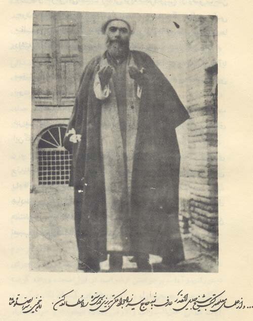 «میرزا جوادآقا ملکی تبریزی»؛ مَلَکی در لباس انسانی