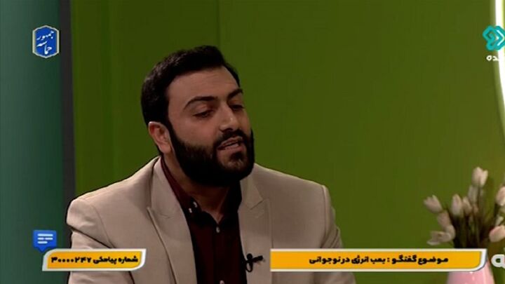 علت کم انرژی بودن برخی از نوجوانان + فیلم علت کم انرژی بودن برخی از نوجوانان + فیلم