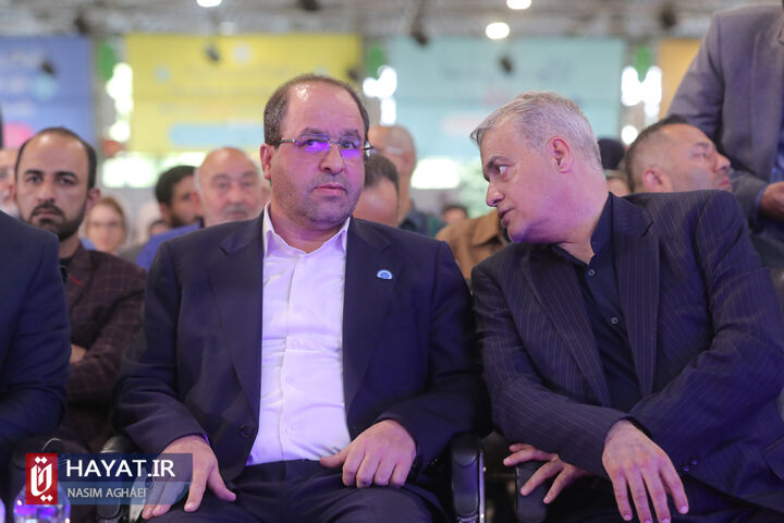 آئین بزرگداشت ۱۷۵۷ سال سنت آموزش عالی