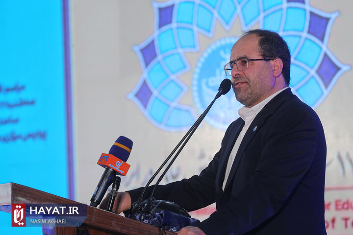 آئین بزرگداشت ۱۷۵۷ سال سنت آموزش عالی