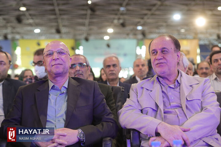 آئین بزرگداشت ۱۷۵۷ سال سنت آموزش عالی