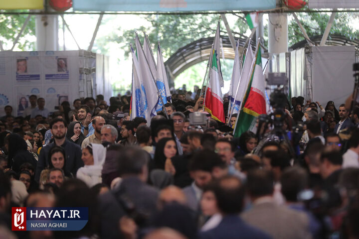 آئین بزرگداشت ۱۷۵۷ سال سنت آموزش عالی