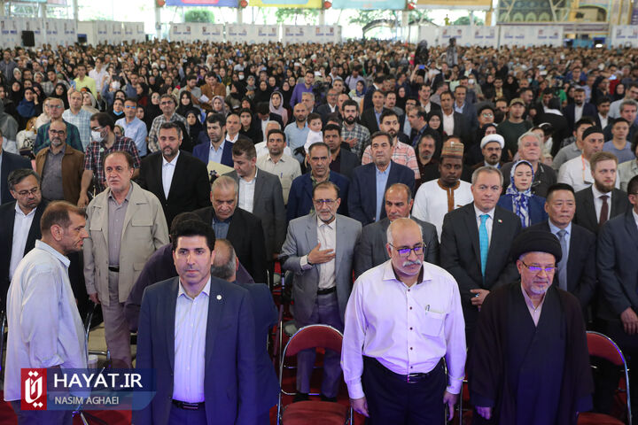 آئین بزرگداشت ۱۷۵۷ سال سنت آموزش عالی