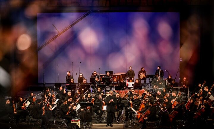 «تهران...جشن بیکران» اجرای تازه ارکستر سمفونیک «تهران...جشن بیکران» اجرای تازه ارکستر سمفونیک