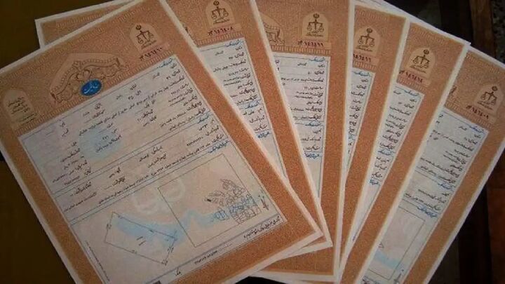 سندهای جدید مسکن جای تکبرگها را میگیرد سندهای جدید مسکن جای تکبرگها را میگیرد