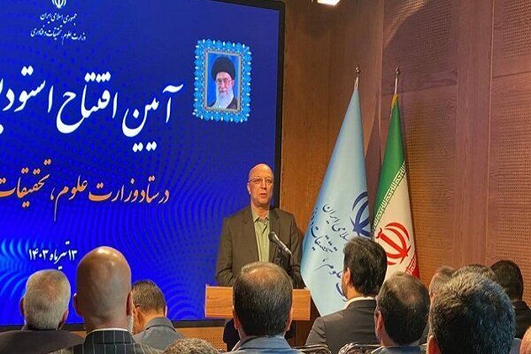 ضرورت تبیین دستاوردهای علمی/ تا سال ۸۳ دانشمند یکدرصد نداشتیم ضرورت تبیین دستاوردهای علمی/ تا سال ۸۳ دانشمند یکدرصد نداشتیم