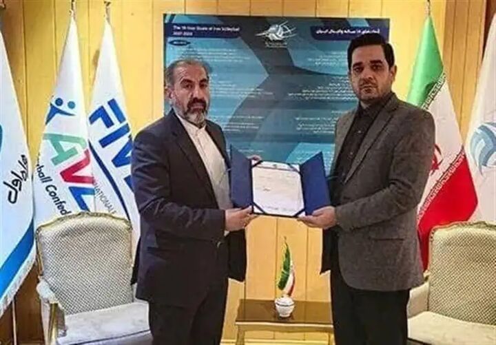 «اسفندیاری»؛ سرپرست هیئت والیبال استان تهران شد «اسفندیاری»؛ سرپرست هیئت والیبال استان تهران شد