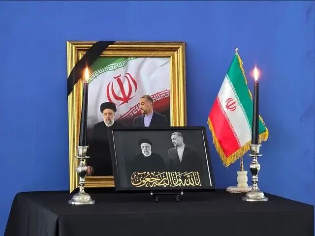 مراسم اربعین شهدای خدمت در فرانکفورت مراسم اربعین شهدای خدمت در فرانکفورت