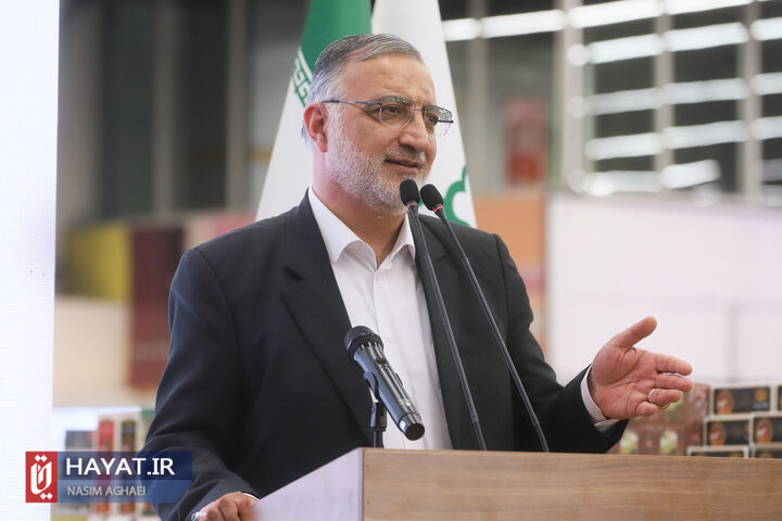 آیین آغاز فروش غیرحضوری گوشت و کالاهای اساسی در بستر سامانه شهرزاد